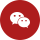 微信