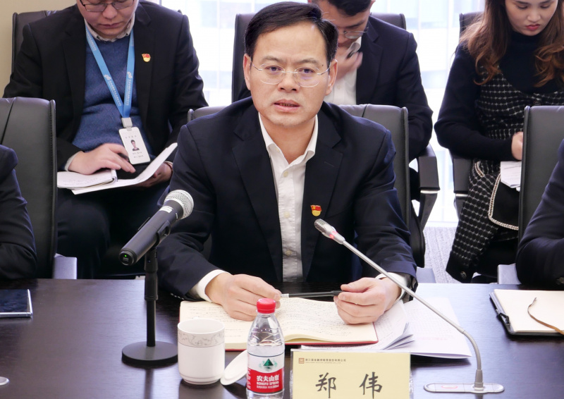 鄭.jpg