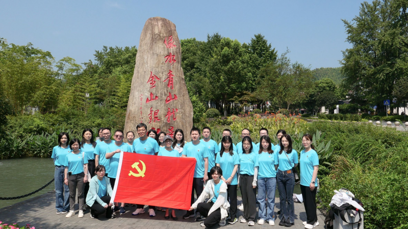 循跡溯源.png