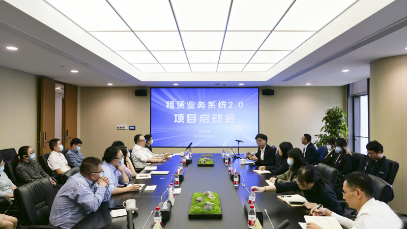 1698831335226390xySo.jpg 業(yè)務系統(tǒng)2.0.jpg