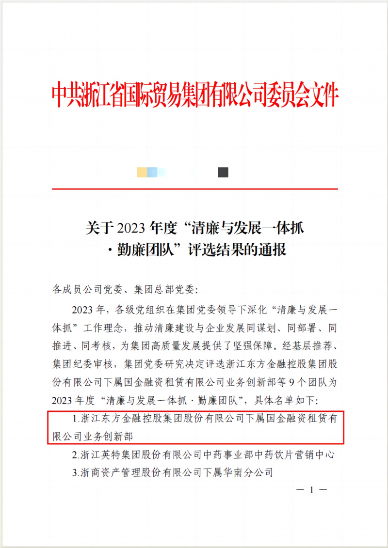 1705893340367770QCaS.jpg