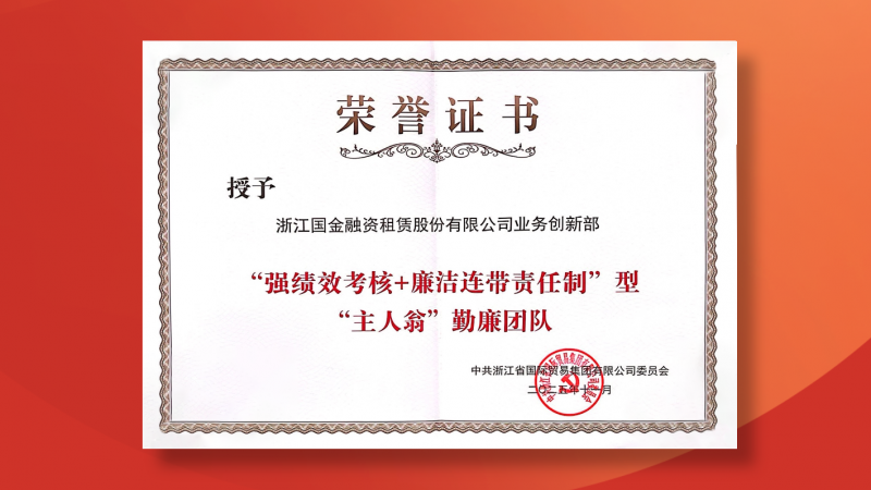 公司官網(wǎng).png