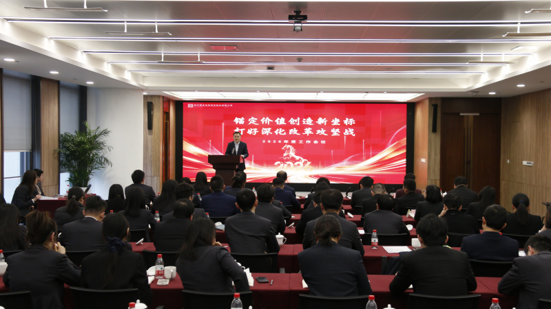 全景圖.jpg