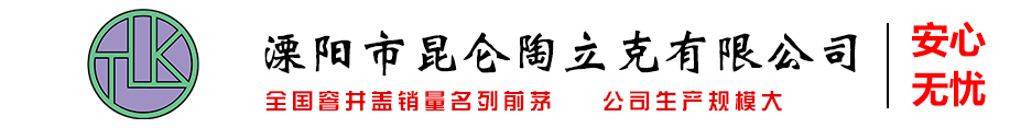 ���u����Ͱ�S��